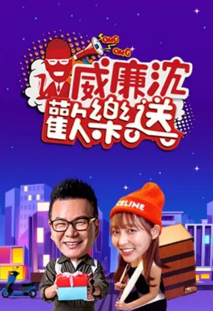 苗窕大奶骚母狗淫声荡语撩骚互动大黑牛玩弄骚逼 - 粉嫩小湿妹海报