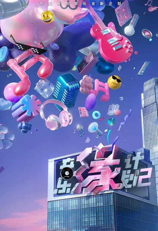 【安小然】尤物女神回归 香舌欲纯裹屌~隔丝爆浆狂撸 - 粉嫩小湿妹海报