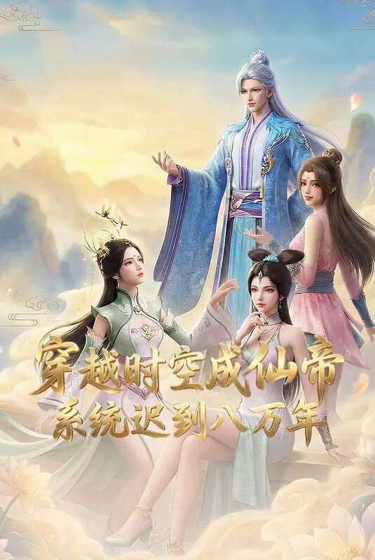 我的妻子既然叫上她的闺蜜一起开炮哦享受3p的性爱啪啪 - 粉嫩小湿妹海报