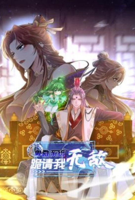 我老婆都给你草了你可要办事儿啊唉给老婆屁屁上打了麻醉针让肥猪领导操自己还在旁边拍 - 粉嫩小湿妹海报