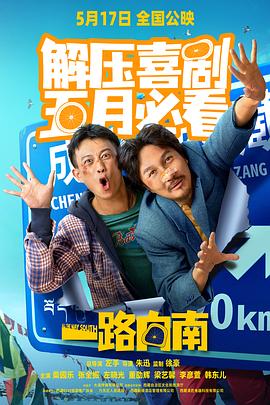 在线观看成人免费视频 - 粉嫩小湿妹海报