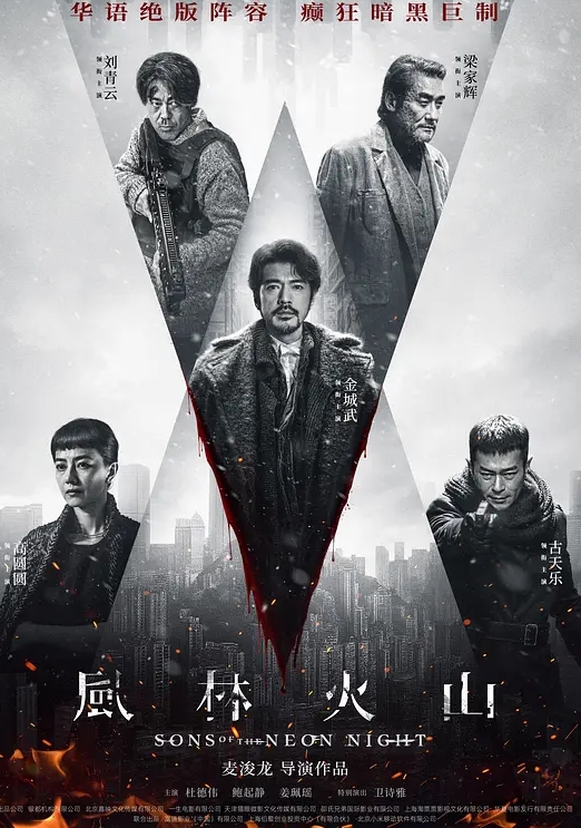 母子乱伦与母缠绵回家的诱惑_出差回来草妈妈花样变多_龟头一进瞬间上头_喜欢儿子的鸡巴啊啊好痒好爽 - 粉嫩小湿妹海报