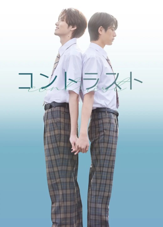 原神MMDbl04情趣内衣cosplay刻晴 - 粉嫩小湿妹海报