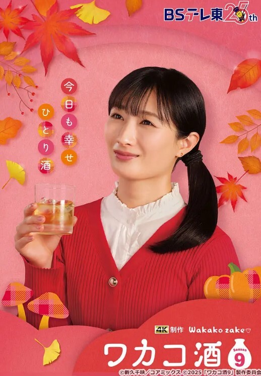 推特绿帽换妻大神家有E妻五星级酒店私会单男酒醉后激情三通达到了前所未有的高潮体验 - 粉嫩小湿妹海报