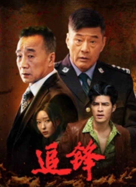 职业高校外表清纯妹子与男友啪啪啪自拍小骚货用跳蛋自嗨高潮喷水还说你以后有我还打什么飞机啊对白刺激 - 粉嫩小湿妹海报