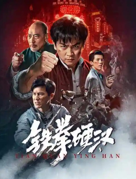 刚开始有朋友在旁边看着放不开，你朋友要看着我们做爱 '你们继续 当我不在' - 粉嫩小湿妹海报