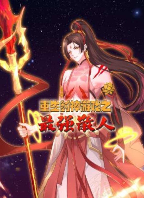 石锤摄影圈潜规则退休大爷冒充专业摄像师约学生妹免费拍照拍着大尺度写真直接骗上床一顿爆操 - 粉嫩小湿妹海报