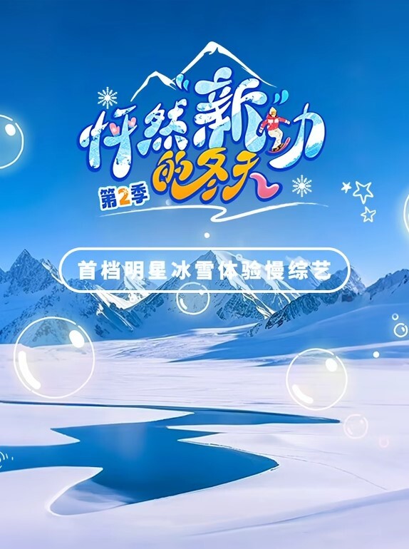 清秀的幼儿园老师兼职赚外快就这颜值还是个老师操到真是赚到了 - 粉嫩小湿妹海报