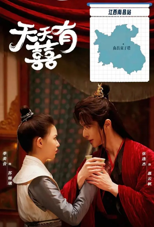 一群小年轻鸡头又带来一个新妹子 - 粉嫩小湿妹海报
