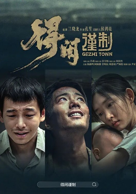 【私拍流出】分手多年口活技术还是依然那么厉害 - 粉嫩小湿妹海报
