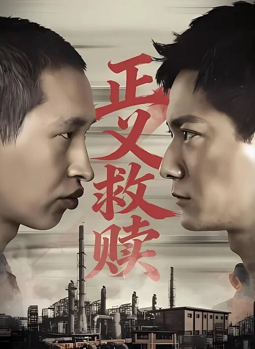 台湾大屌泡良大神约炮网黄色情演员汉生专约高质量良家 - 粉嫩小湿妹海报