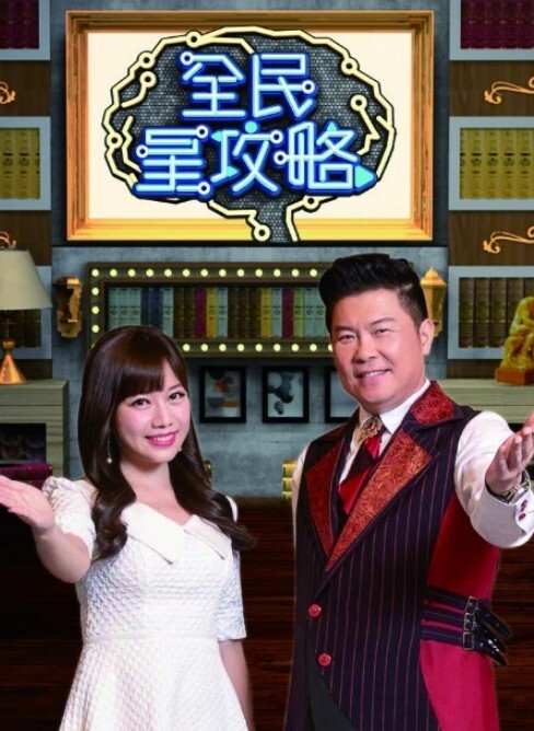 免费发骚的小奶狗 - 粉嫩小湿妹海报