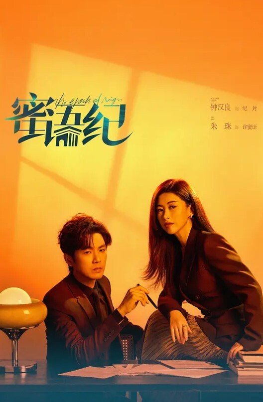 高中毕业小太妹被别人一顿饭拉来黄播做爱的时候在soul找人聊骚 - 粉嫩小湿妹海报