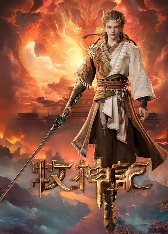 第一坊高颜值美女主播可盐可甜直播一多自慰大秀 身材也好木耳粉嫩 插穴自慰 十分诱人 - 粉嫩小湿妹海报