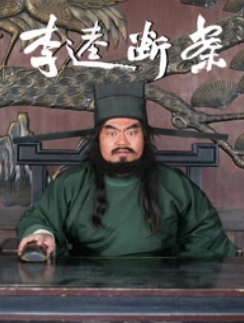 全网热搜新疆14岁coser少女裸舞多部初中女生诱啪首发 - 粉嫩小湿妹海报