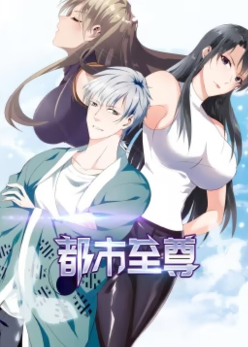 姐姐来房间拿手机顺便口爆 &lsquo;家庭幻想系列&rsquo; S6：E4的! - 粉嫩小湿妹海报