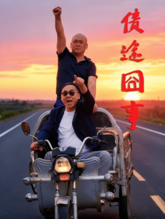 黑人大屌开肛，直接给屁眼操的合不拢 - 粉嫩小湿妹海报