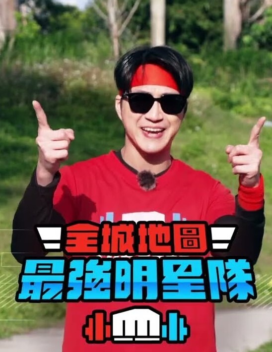 第一视角拍下在学生派对的厕所里性交俱乐部荡妇，偷偷与男友做爱 - 粉嫩小湿妹海报