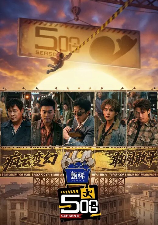 [港]私人会所 - 粉嫩小湿妹海报