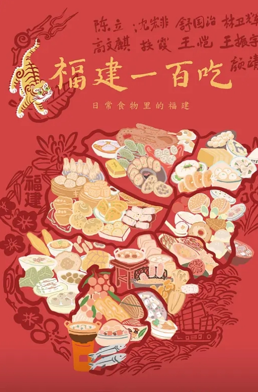 旅社搭讪 超羞耻上下铺开干 - 粉嫩小湿妹海报