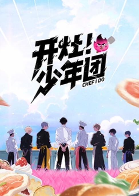 清纯学生女友微深喉口交像狗一样后入猛操 - 粉嫩小湿妹海报