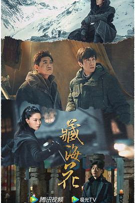 青青草视频在线华人 - 粉嫩小湿妹海报
