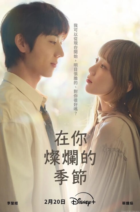 【疯狂的潮吹合辑】小姐姐最佳湿高潮不断 - 粉嫩小湿妹海报
