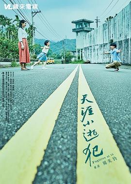 性视频在线免费观看 - 粉嫩小湿妹海报