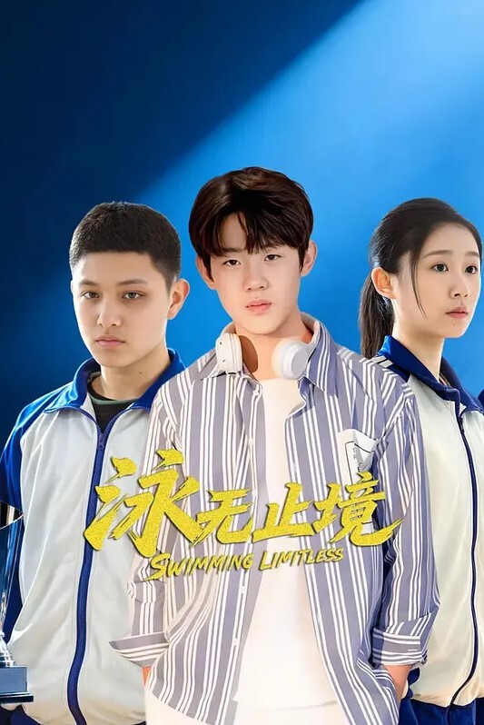 金山角问柳新晋眼镜吊毛操嫩妹 - 粉嫩小湿妹海报