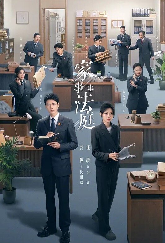 探花精选约了个颜值不错肉肉身材妹子啪啪舌吻互摸舔逼上位骑坐自己动抽插猛操 - 粉嫩小湿妹海报