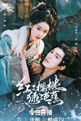 高级酒店女厕全景偷拍几位极品御姐的肥美大鲍鱼 (2) - 粉嫩小湿妹海报