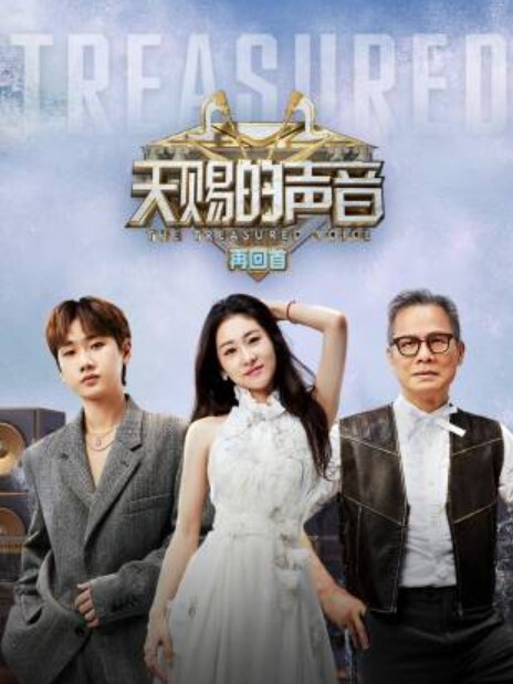 【乔乔】IDG5571 年会女主持人长腿细腰骚穴紧 - 粉嫩小湿妹海报