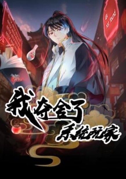 MSD073 老婆与他的闺蜜 旁观老公操他人穴 - 粉嫩小湿妹海报