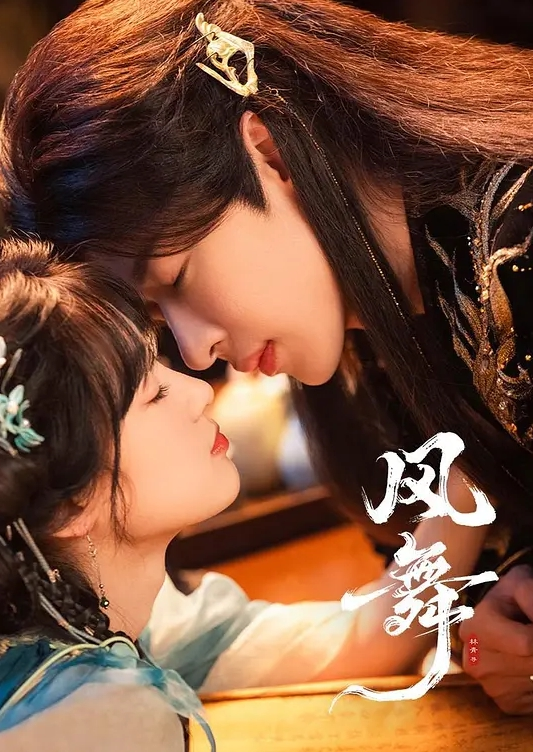2个高中生眼镜反差婊学妹清纯可爱跳蛋自慰嫩穴放尿 - 粉嫩小湿妹海报