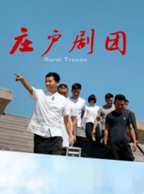 苗窕大奶JK装妹子和狼友激情啪啪 - 粉嫩小湿妹海报