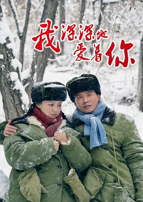 夜晚野地大战漂亮小姐姐掏出几把吸吮舔站立扶腰爆草抬腿特写抽插全力冲刺猛干 - 粉嫩小湿妹海报