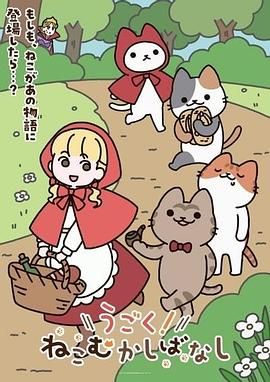 不输明星的顶级尤物女神【乖乖】美到窒息！撸个不停绝对是一等一的顶级货色，真想把这个男的踹开换我来干 (3) - 粉嫩小湿妹海报