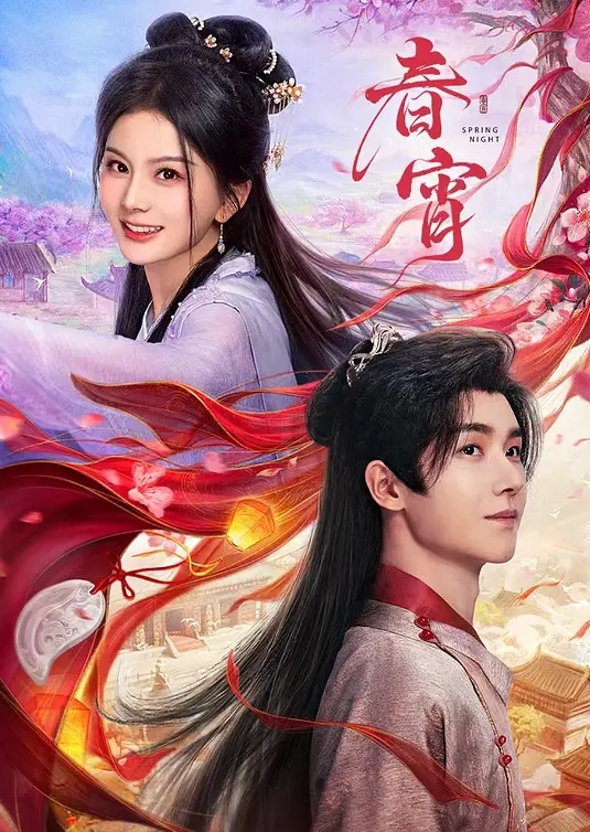 黑人医生给孕妇做爱 - 粉嫩小湿妹海报