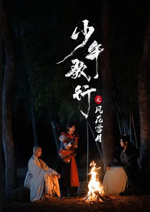 下腰一字马极限体位啪啪高潮抽搐尖叫 - 粉嫩小湿妹海报