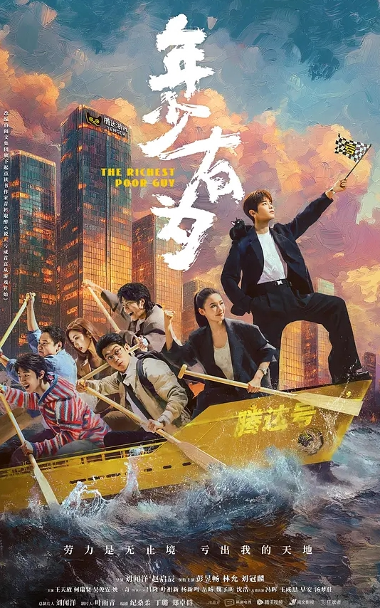 好喜欢她平时单纯可爱被操后又骚的发浪的感觉 - 粉嫩小湿妹海报