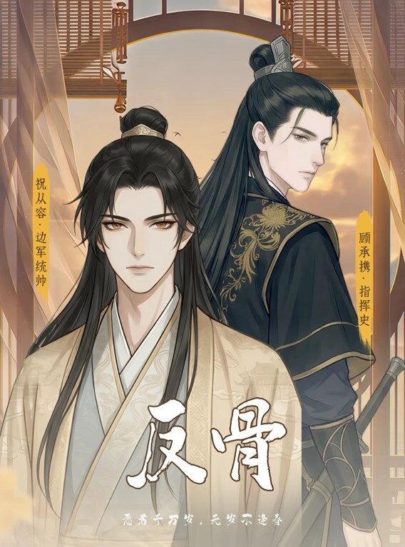20209279953用户上传和妹妹乱伦自拍 - 粉嫩小湿妹海报
