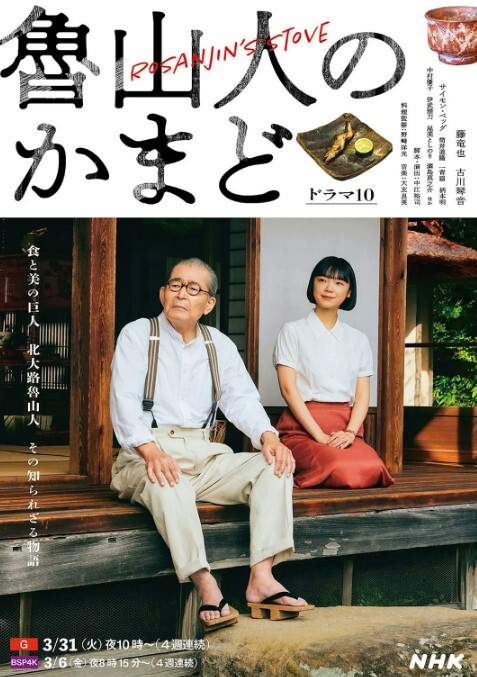 简陋蜗居的偷拍农民工小哥性欲强中午也要和媳妇啪啪 - 粉嫩小湿妹海报