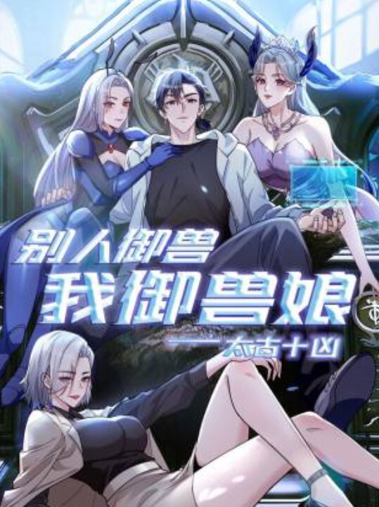 #自拍 #泄密 #韩国 #金先生 #社精-1 - 粉嫩小湿妹海报