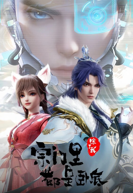 Artist：_1 - 粉嫩小湿妹海报