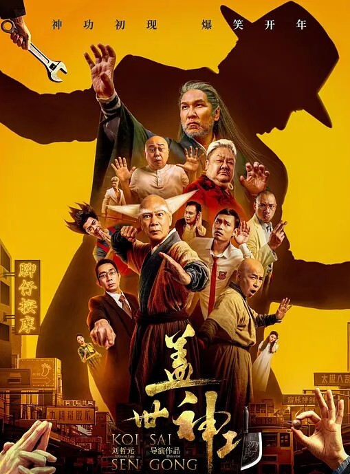 肥臀按摩店熟女看到是熟客直接引到后面的小房子里啪啪啪 - 粉嫩小湿妹海报