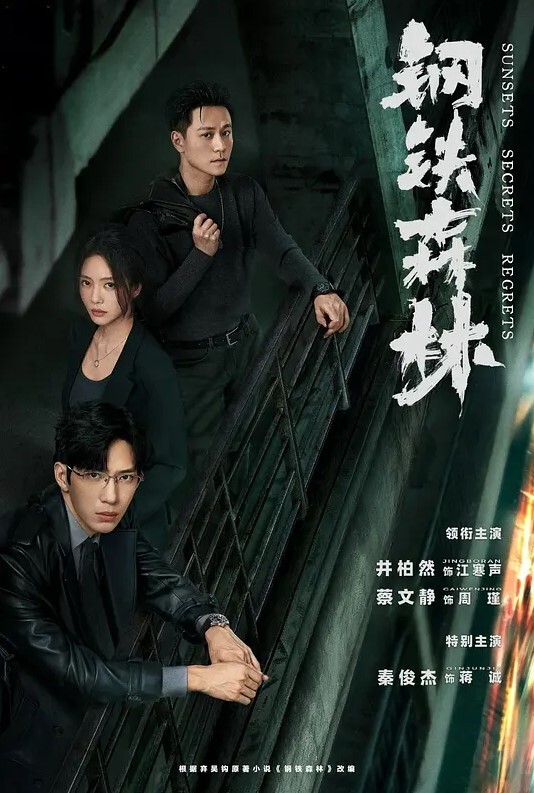 口交颜射深情口交吞精自拍 - 粉嫩小湿妹海报