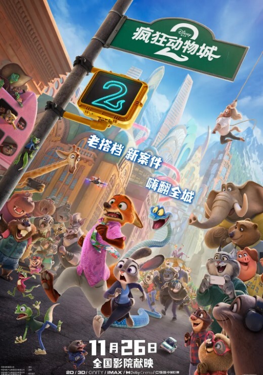 兄妹乱伦妹妹就喜欢吃哥哥的鸡巴 - 粉嫩小湿妹海报