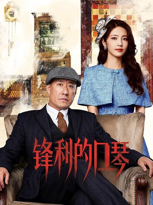 酒店偷拍帅气小哥亲自调教女友爱爱姿势妹子趴着一边看视频一边挨屌爽歪歪 - 粉嫩小湿妹海报