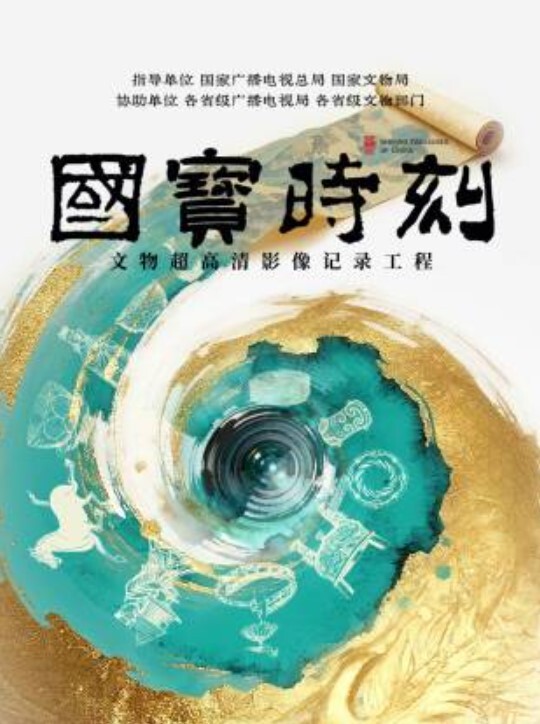 【金先生】约啪激战师事务所极品秘书 坚屌啪啪后入激荡蜜臀 美妙喘息呻吟爆击宫口榨射 - 粉嫩小湿妹海报
