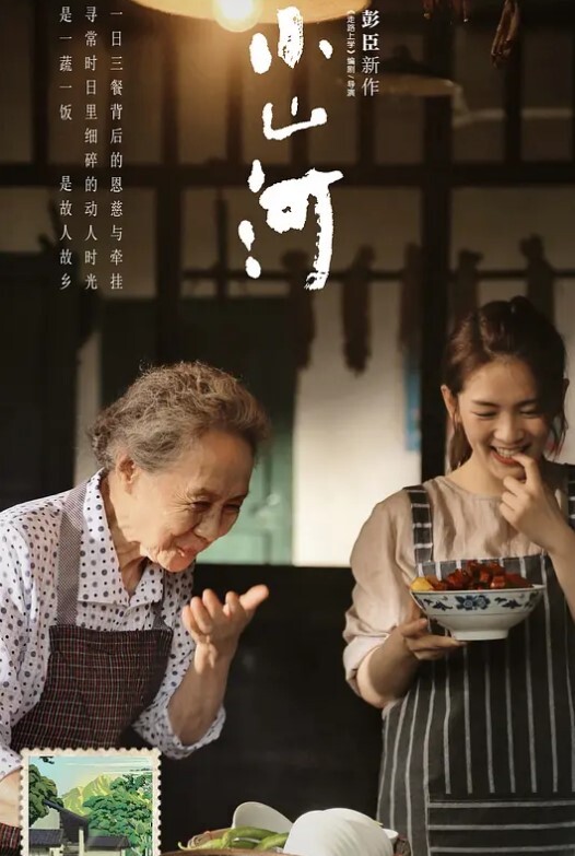 大神逛足浴店遇到当年在东莞混过的小姐姐如今已是阿姨但那技术依然活色生香很会挑逗 - 粉嫩小湿妹海报